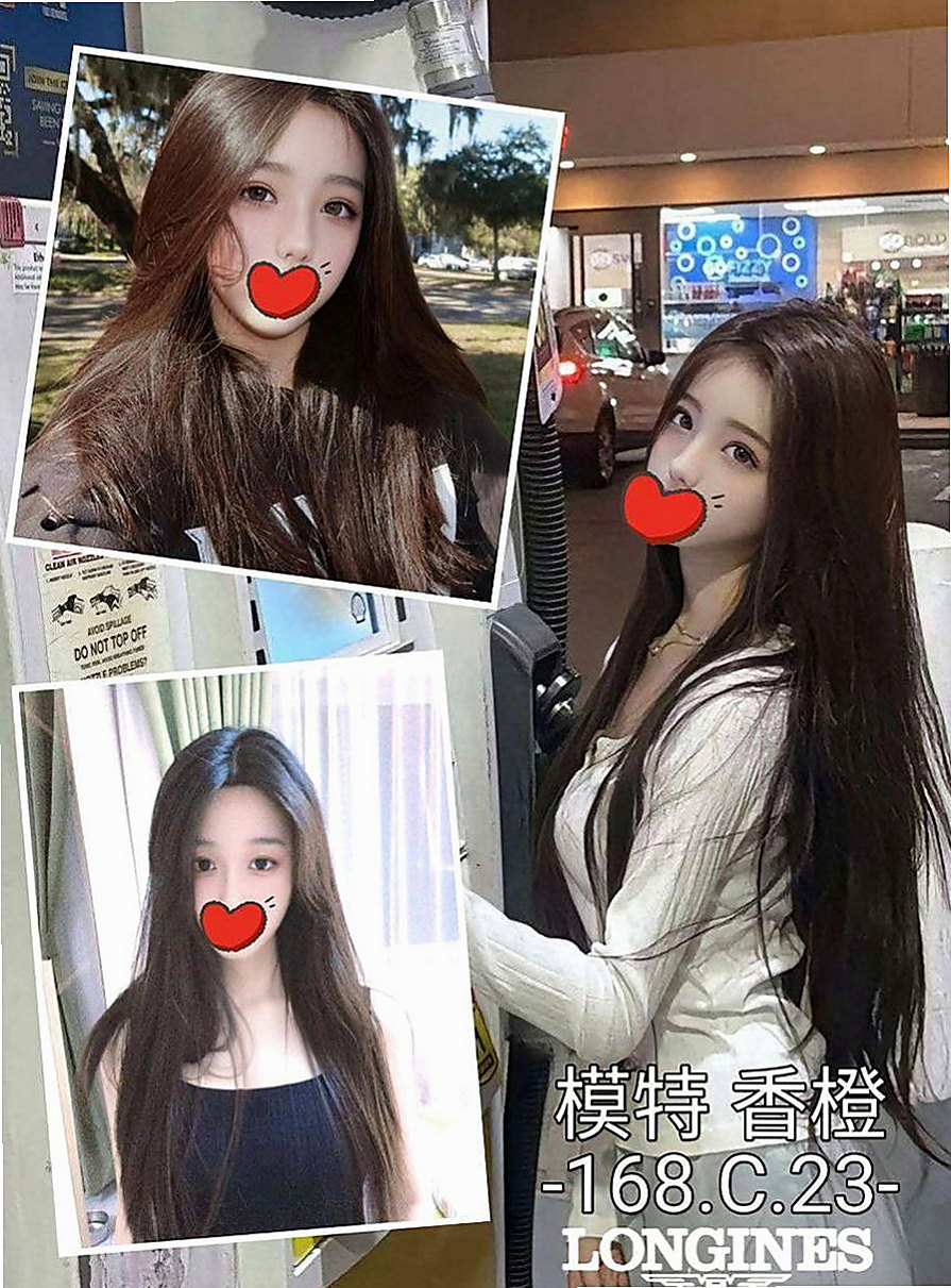 高雄小姐外送：芬達 |女星化妝師|167cm|49kg|D杯|22y|