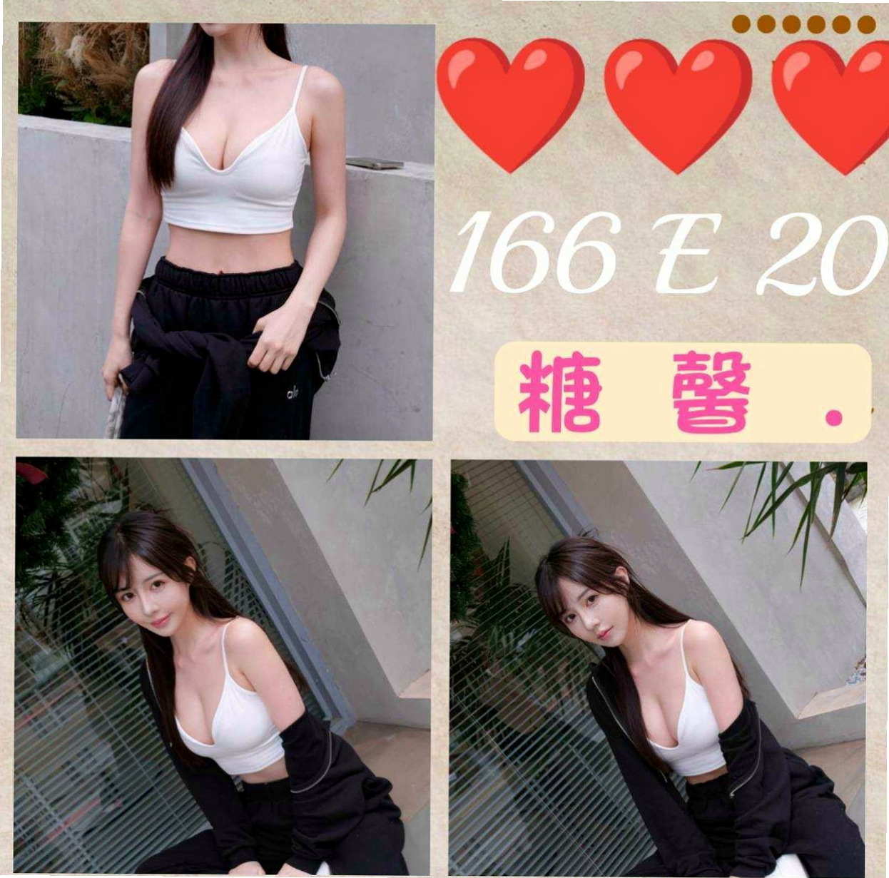 龍潭叫茶：米拉 |淑女人妻|163cm|46kg|D杯|22y|