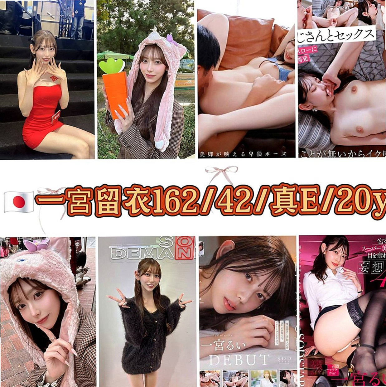 基隆找妹妹：文兒 |老熟女媽媽型耶|169cm|46kg|D杯|24y|
